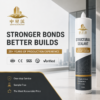 ChatGPT Image 2026年5月27日 11_17_37 Strong Bonding Liquid Nails Construction Adhesive Free Nails Glue All Purpose Glue